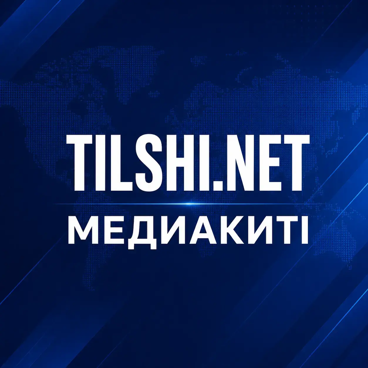 Жарнама